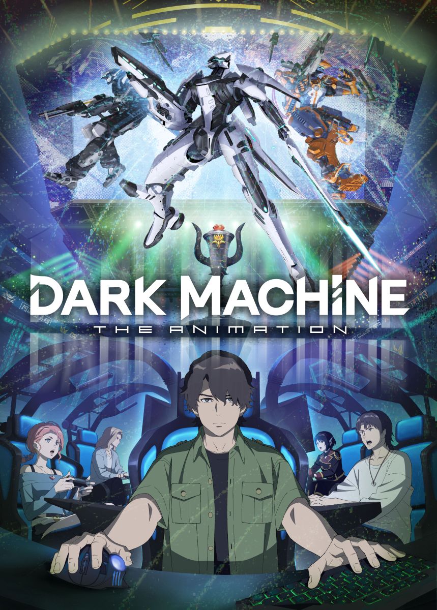 BUCK∞TICK、オリジナルTVアニメ『DARK MACHINE THE ANIMATION』OPテーマを書き下ろし！ - 画像一覧（1/2）