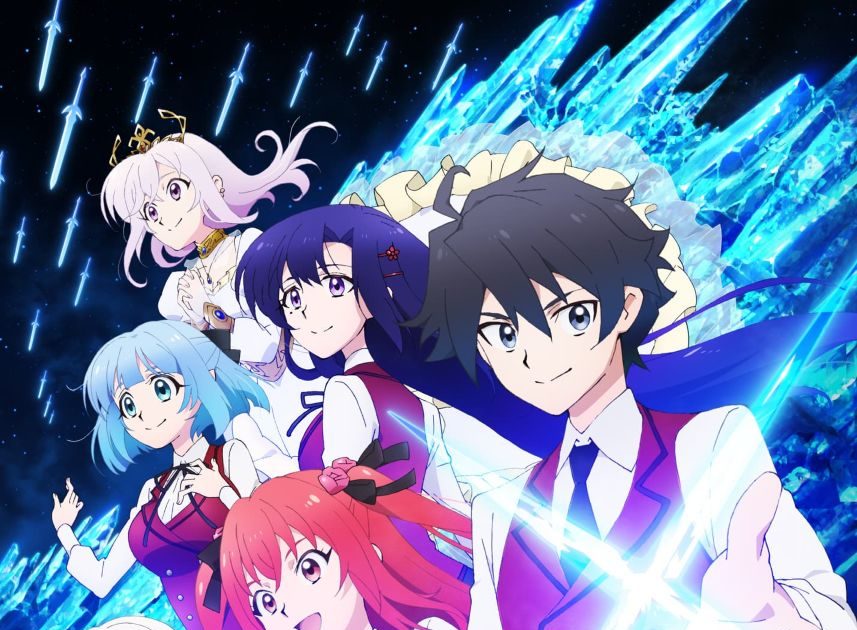 内田真礼、最新曲「COMPRESSION :[」が、TVアニメ『冰剣の魔術師が世界