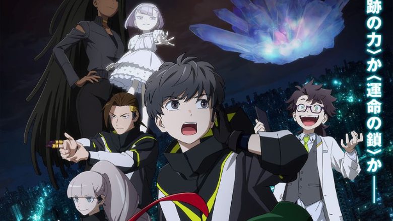TVアニメ「メビウス・ダスト」、DÉ DÉ MOUSEによる劇伴を完全収録したオリジナル・サウンドトラックが9月16日配信決定！