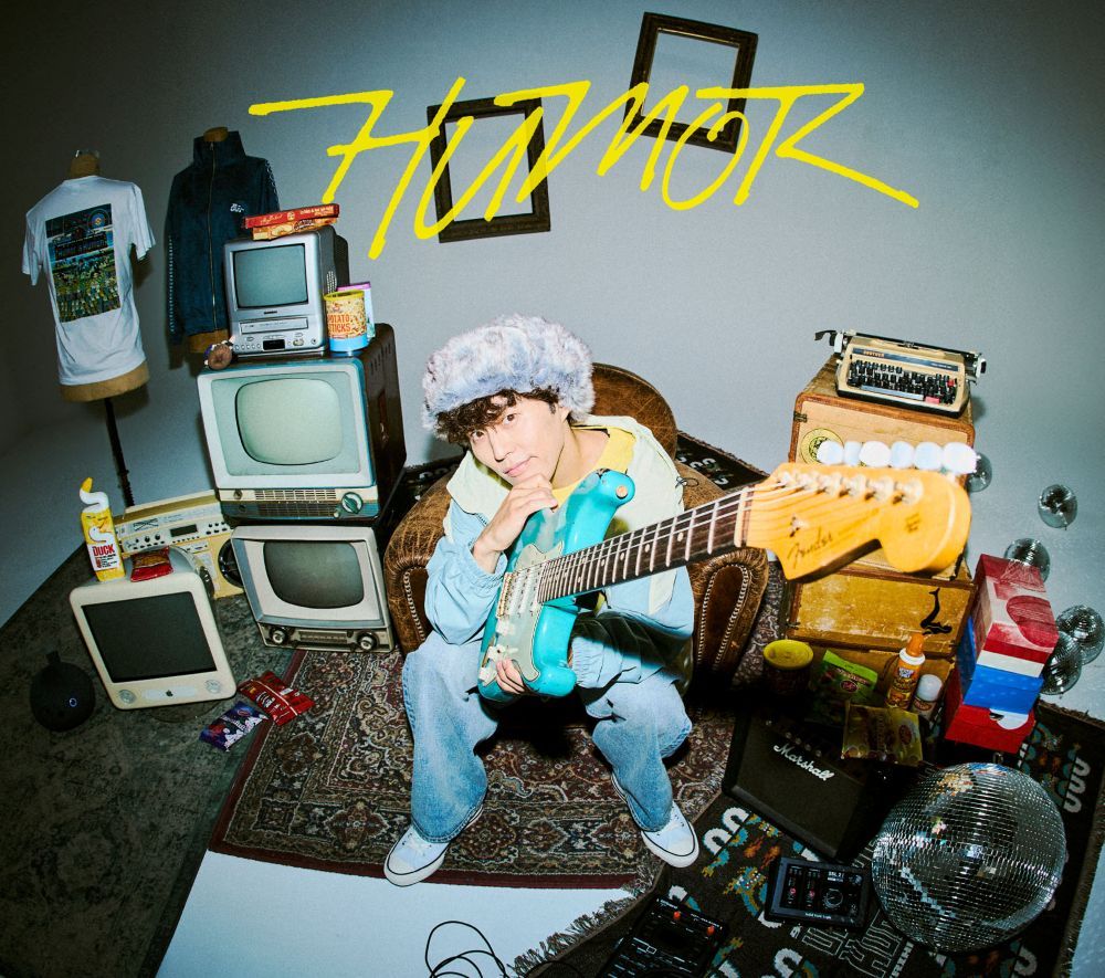 入野自由、8月26日発売ミニアルバム『HUMOR』リード曲「わからない