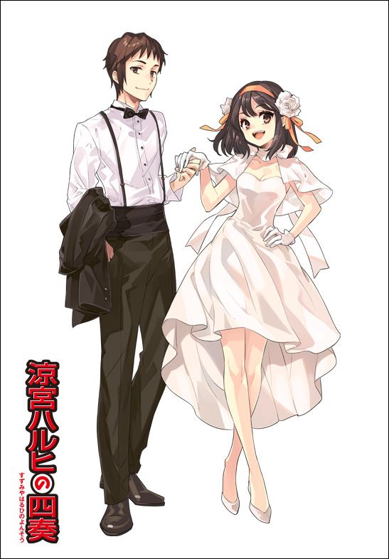 9月23日、神戸文化ホール 大ホールにて公開録音公演「涼宮ハルヒの四奏