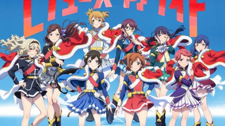 『劇場版 少女☆歌劇 レヴュースタァライト』、9月9日から全国の劇場でリバイバル上映が決定！極上の音響が楽しめるDolby Atmos版も上映決定！