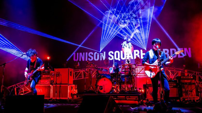UNISON SQUARE GARDEN、映像作品『Revival Tour “Catcher In The Spy”』のジャケットアートワーク発表！