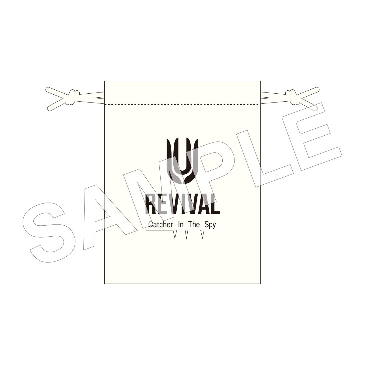 UNISON SQUARE GARDEN、映像作品『Revival Tour “Catcher In The Spy”』のジャケットアートワーク発表！ - 画像一覧（2/4）