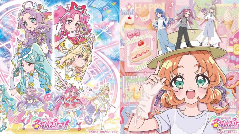 『名探偵プリキュア！』第31話にて、キュアアルカナ（CV：東山奈央）が歌う「リキッド・アイス」が劇中歌として使用＆先行ダウンロード配信も開始！