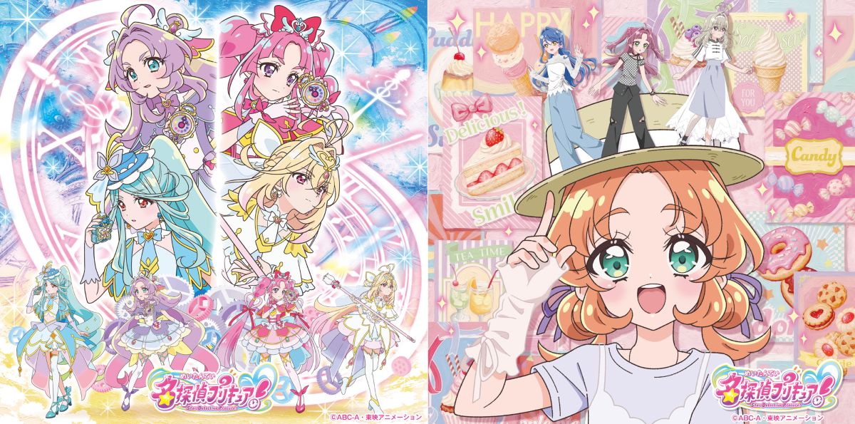 『名探偵プリキュア！』第31話にて、キュアアルカナ（CV：東山奈央）が歌う「リキッド・アイス」が劇中歌として使用＆先行ダウンロード配信も開始！