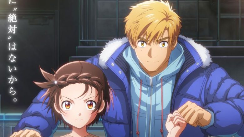 劇場版『メダリスト』 2027年2月19日公開決定！頂上決戦に挑む、緊張感あふれる特報映像＆いのりと司の絆を描くティザービジュアル解禁！