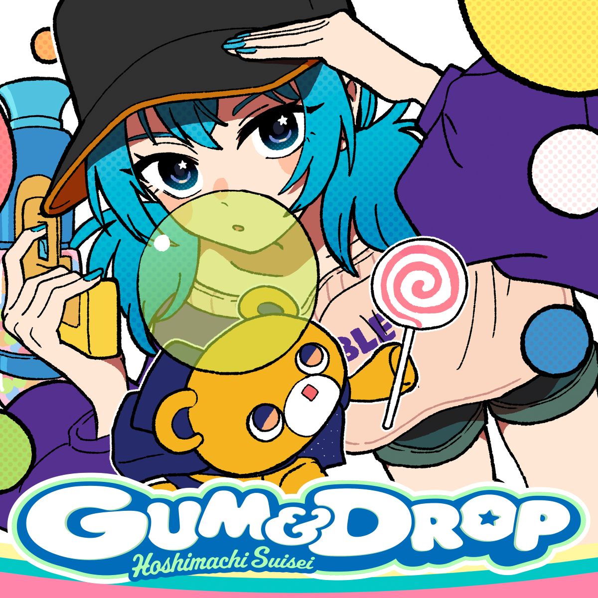 星街すいせい、新曲『GUM & DROP』8月31日リリース＆Music Video YouTubeプレミア公開決定！ - 画像一覧（1/2）