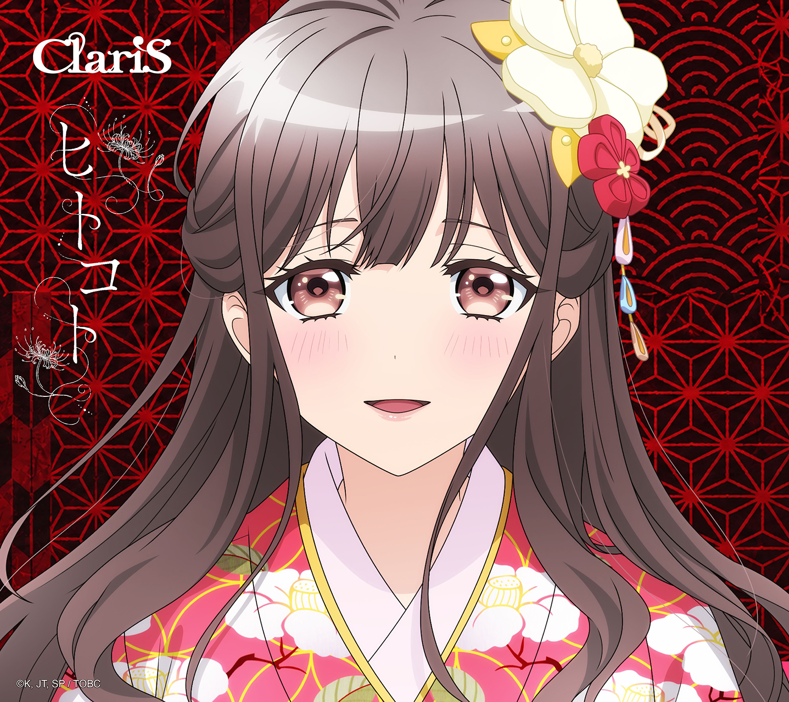 ファンと築き上げた“信頼”の証をこの曲に込めて――。ClariS、TVアニメ『鬼の花嫁』OPテーマ「ヒトコト」撮りおろしインタビュー - 画像一覧（1/14）