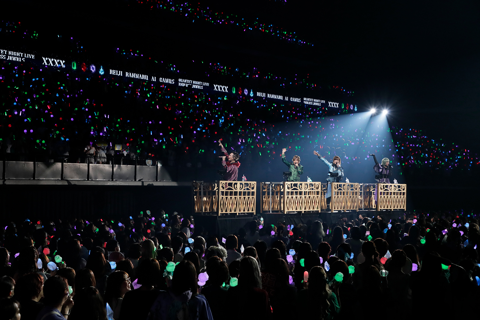 8年ぶりのステージで4人が魅せた絆――「うたの☆プリンスさまっ♪ QUARTET NIGHT LIVE ENDLESS JEWELS -XXXX-」最終日・千葉公演をレポート！ - 画像一覧（15/24）
