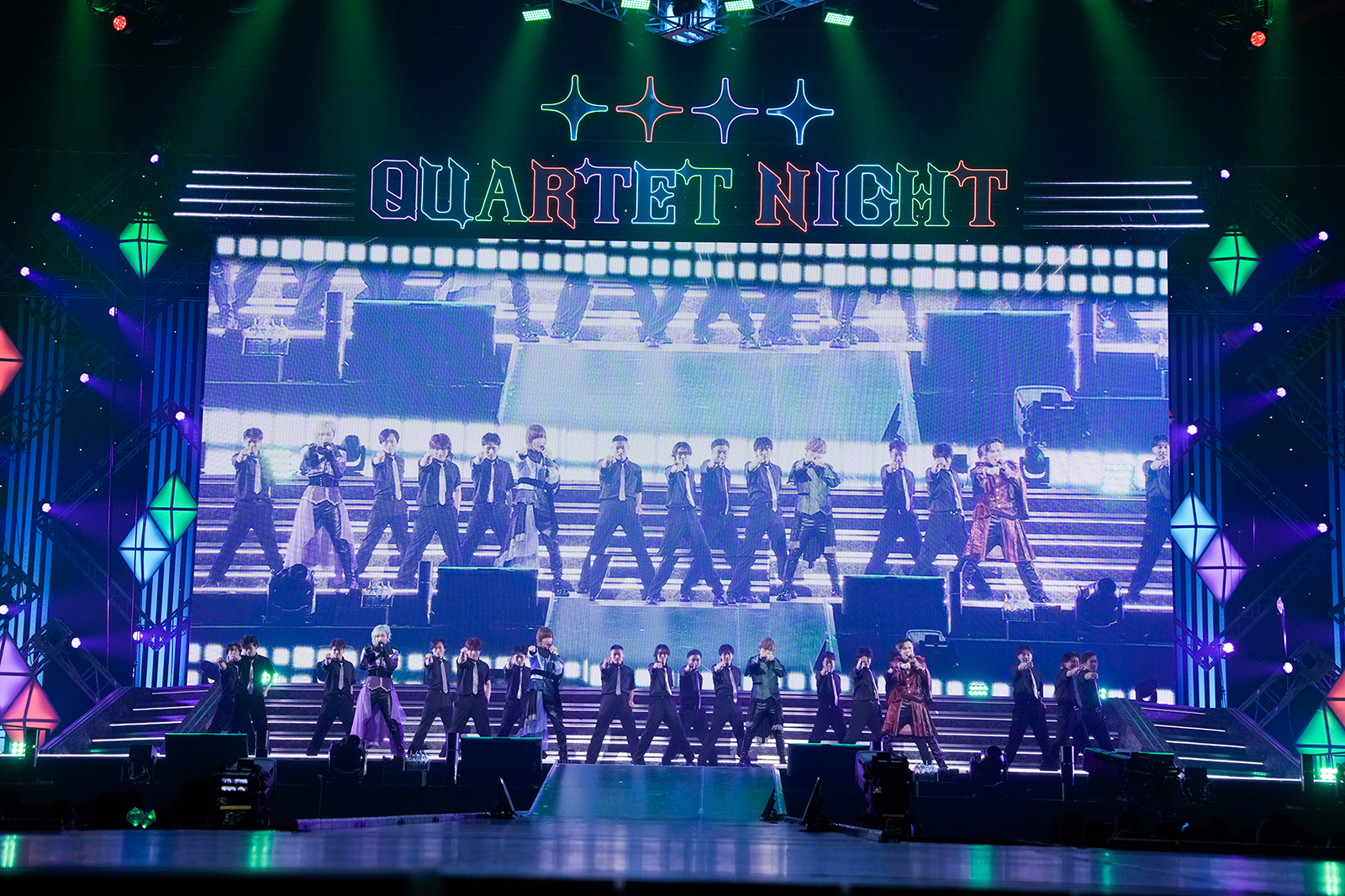 8年ぶりのステージで4人が魅せた絆――「うたの☆プリンスさまっ♪ QUARTET NIGHT LIVE ENDLESS JEWELS -XXXX-」最終日・千葉公演をレポート！ - 画像一覧（14/24）