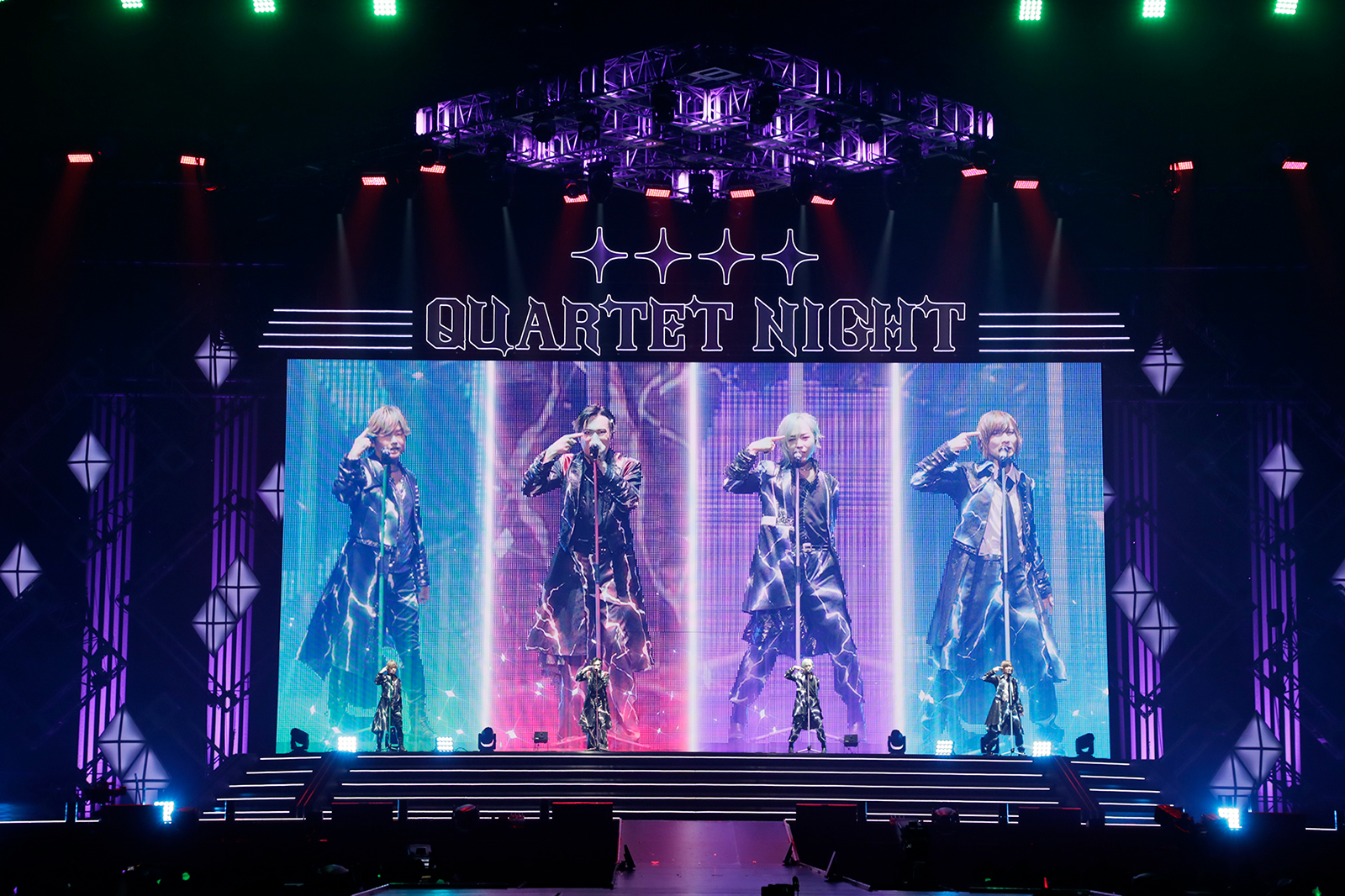 8年ぶりのステージで4人が魅せた絆――「うたの☆プリンスさまっ♪ QUARTET NIGHT LIVE ENDLESS JEWELS -XXXX-」最終日・千葉公演をレポート！ - 画像一覧（7/24）