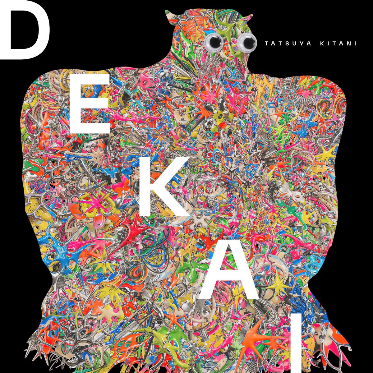 キタニタツヤ、2枚同時発売アルバム『DEKAI』『PURE』の収録曲情報が解禁！ - 画像一覧（1/4）