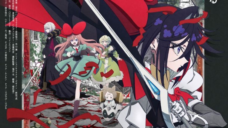 アニメ映画『THE RIBBON HERO リボンヒーロー』9月4日(金)より2週間限定で劇場公開決定！1週目来場者特典は主題歌「Reborn」収録CD！