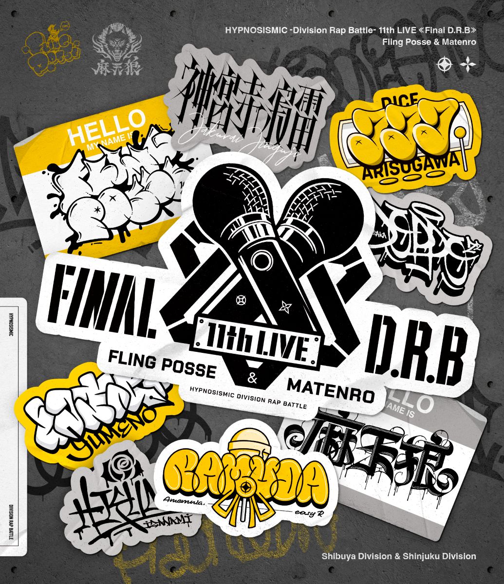 ヒプマイ、11thライブBlu-rayより「Fling Posse ＆ 麻天狼」公演ダイジェスト映像を公開！さらにジャケットデザインも公開！ - 画像一覧（1/7）