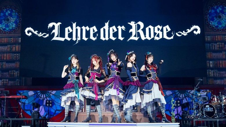 Roselia、10周年イヤーの先駆けとなる、Best Albumリリース記念ライブ「Lehre der Rose」を2DAYSで開催！