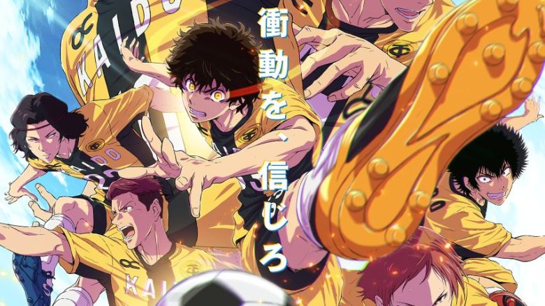 2026年10月4日から毎週（日）午後５時放送予定！TVアニメ『アオアシ Season2』OPテーマ＆EDテーマを使用したメインPV解禁！