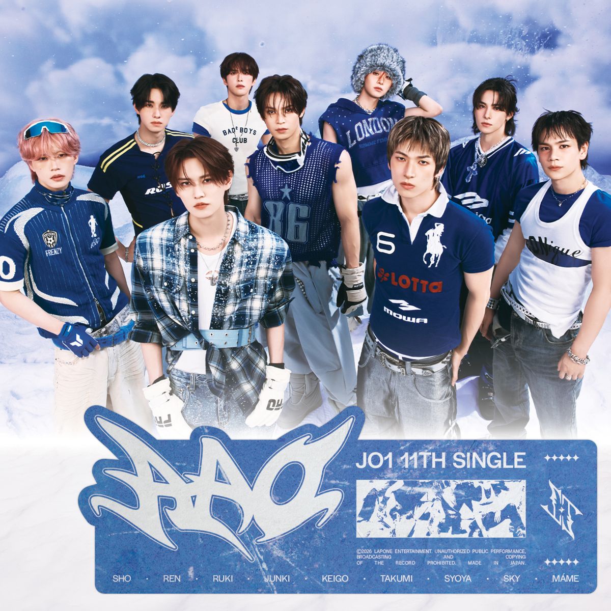 JO1、11TH SINGLE「AAO」アニメ盤ジャケット写真公開！アニメ『東京リベンジャーズ』主題歌「IGNITE」は9⽉9⽇⾳源先⾏配信スタート！ - 画像一覧（3/5）