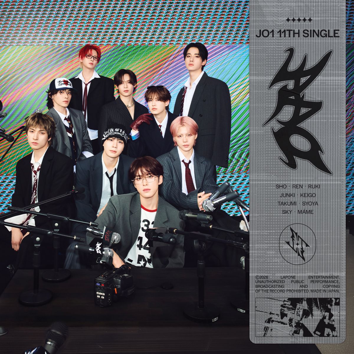 JO1、11TH SINGLE「AAO」アニメ盤ジャケット写真公開！アニメ『東京リベンジャーズ』主題歌「IGNITE」は9⽉9⽇⾳源先⾏配信スタート！ - 画像一覧（2/5）