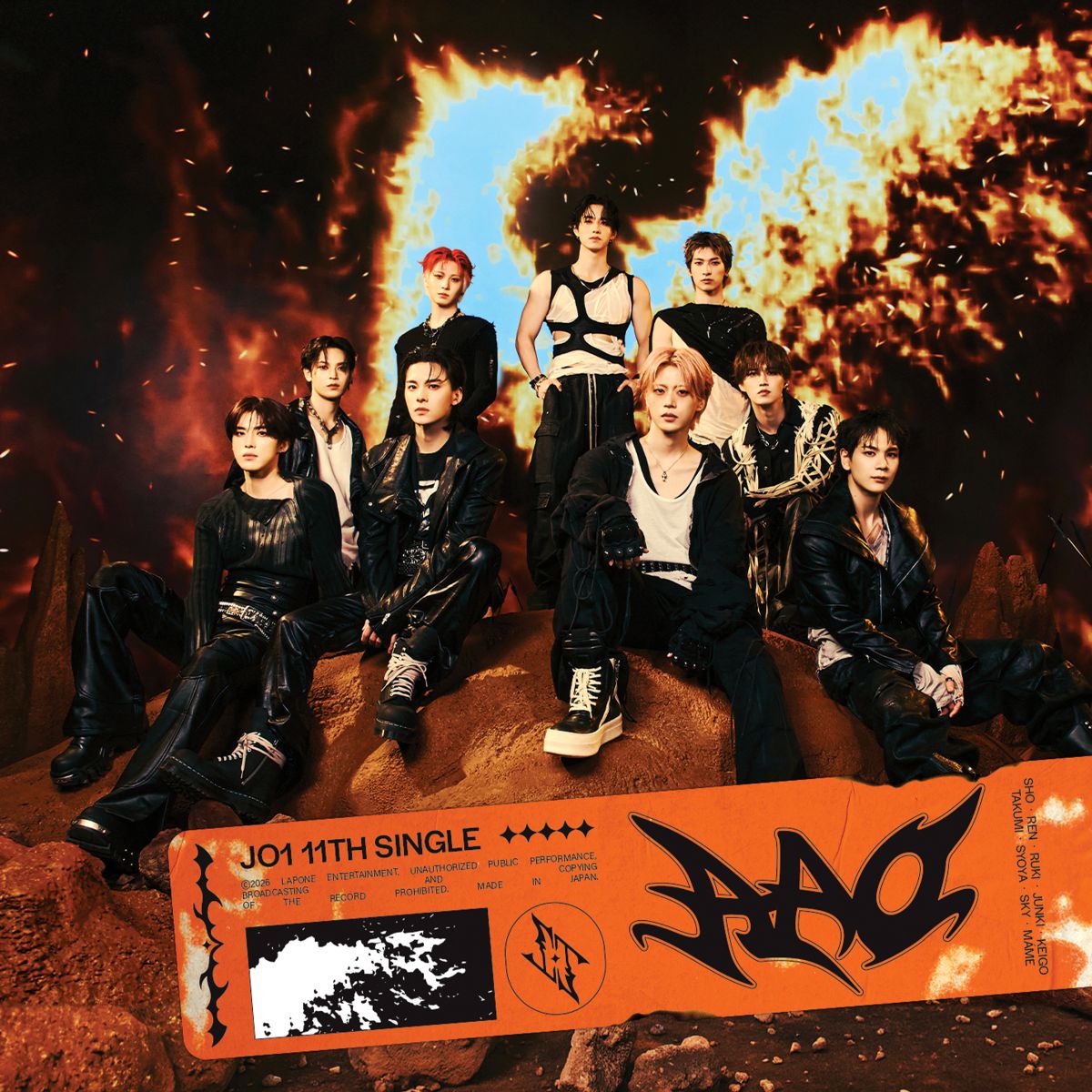 JO1、11TH SINGLE「AAO」アニメ盤ジャケット写真公開！アニメ『東京リベンジャーズ』主題歌「IGNITE」は9⽉9⽇⾳源先⾏配信スタート！ - 画像一覧（1/5）