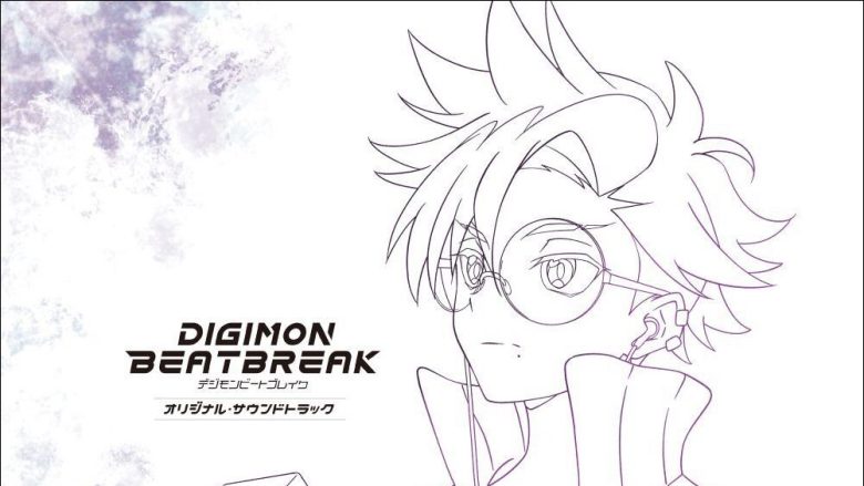 TVアニメーション『DIGIMON BEATBREAK』オリジナル・サウンドトラック 描き下ろしジャケット写真公開！