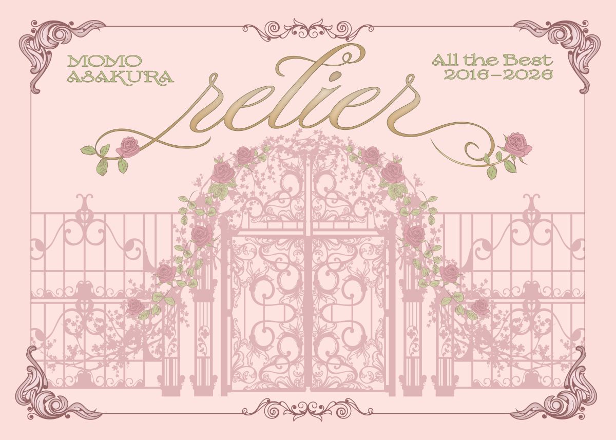 麻倉もも、ソロデビュー10周年を記念したベストアルバム『Momo Asakura Best Album “relier”』発売決定！さらに約２年半ぶりとなるソロライブツアーも開催決定！ - 画像一覧（2/3）