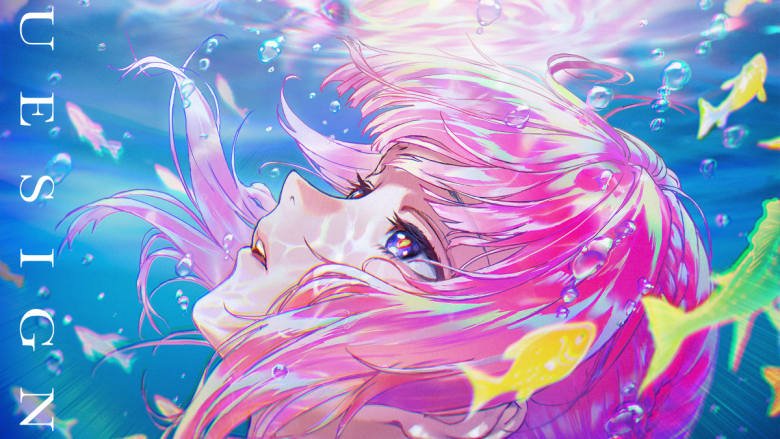 花譜が歌う『アズールレーン』9周年記念曲「BLUE SIGNAL」を発表！PVも公開スタート！