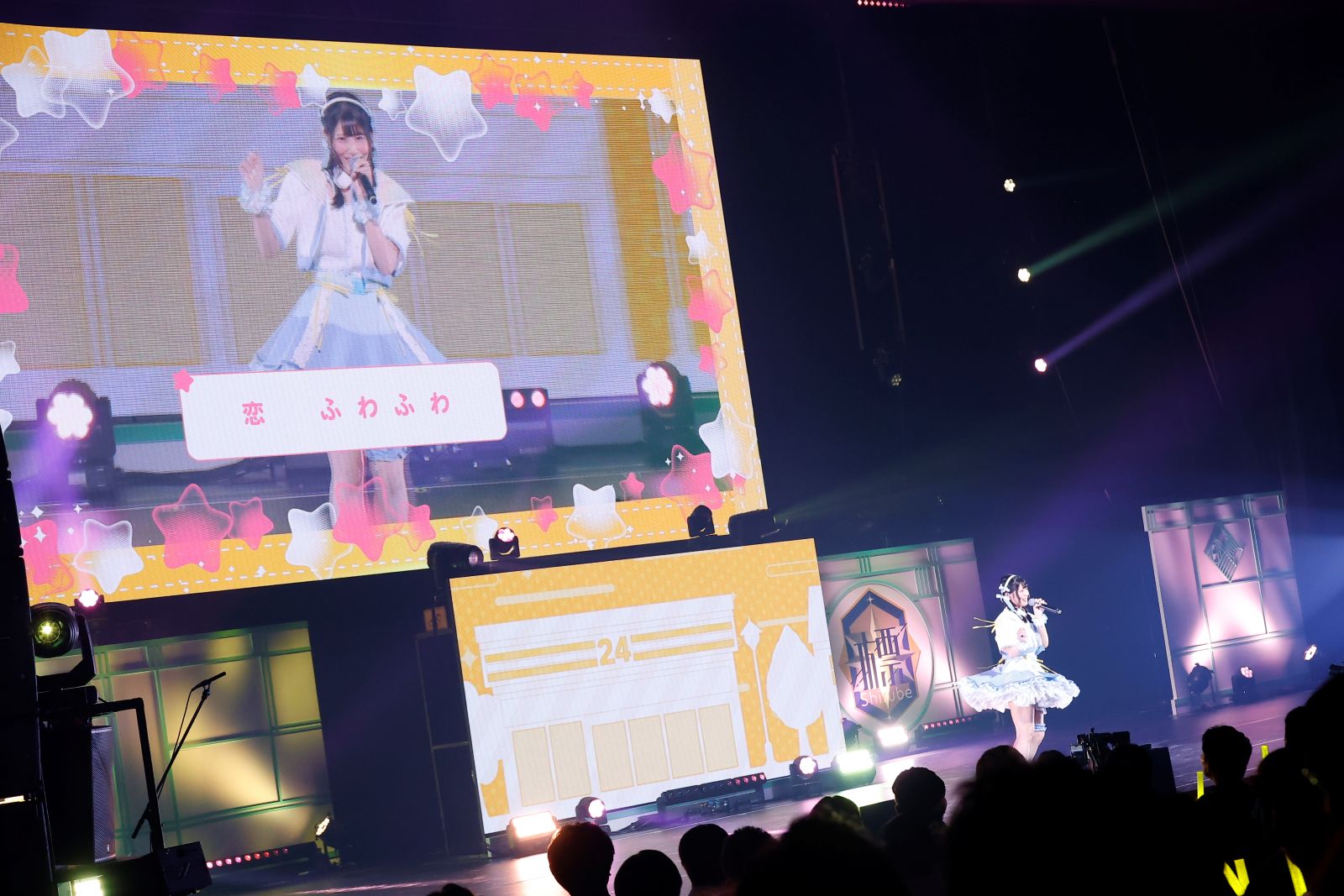 「学園アイドルマスター」の新たなライブツアー“学園アイドルマスター LIVE TOUR -標-”長月あおい、小鹿なお、飯田ヒカル、川村玲奈、天音ゆかりが出演した福岡公演の模様をレポート！ - 画像一覧（8/20）