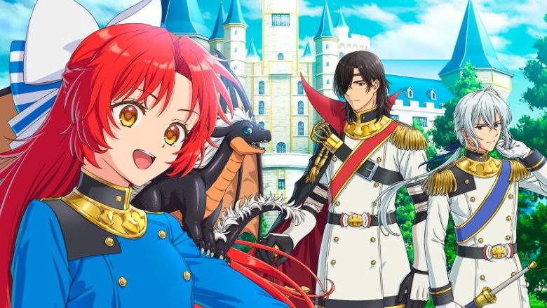 TVアニメ「転生した大聖女は、聖女であることをひた隠す」放送情報＆メインPV解禁！