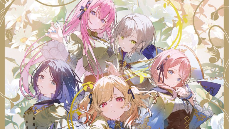 『プロジェクトセカイ カラフルステージ！ feat. 初音ミク』よりLeo/need 13th Single「花結び/このまんまでいこう」が本日リリース！