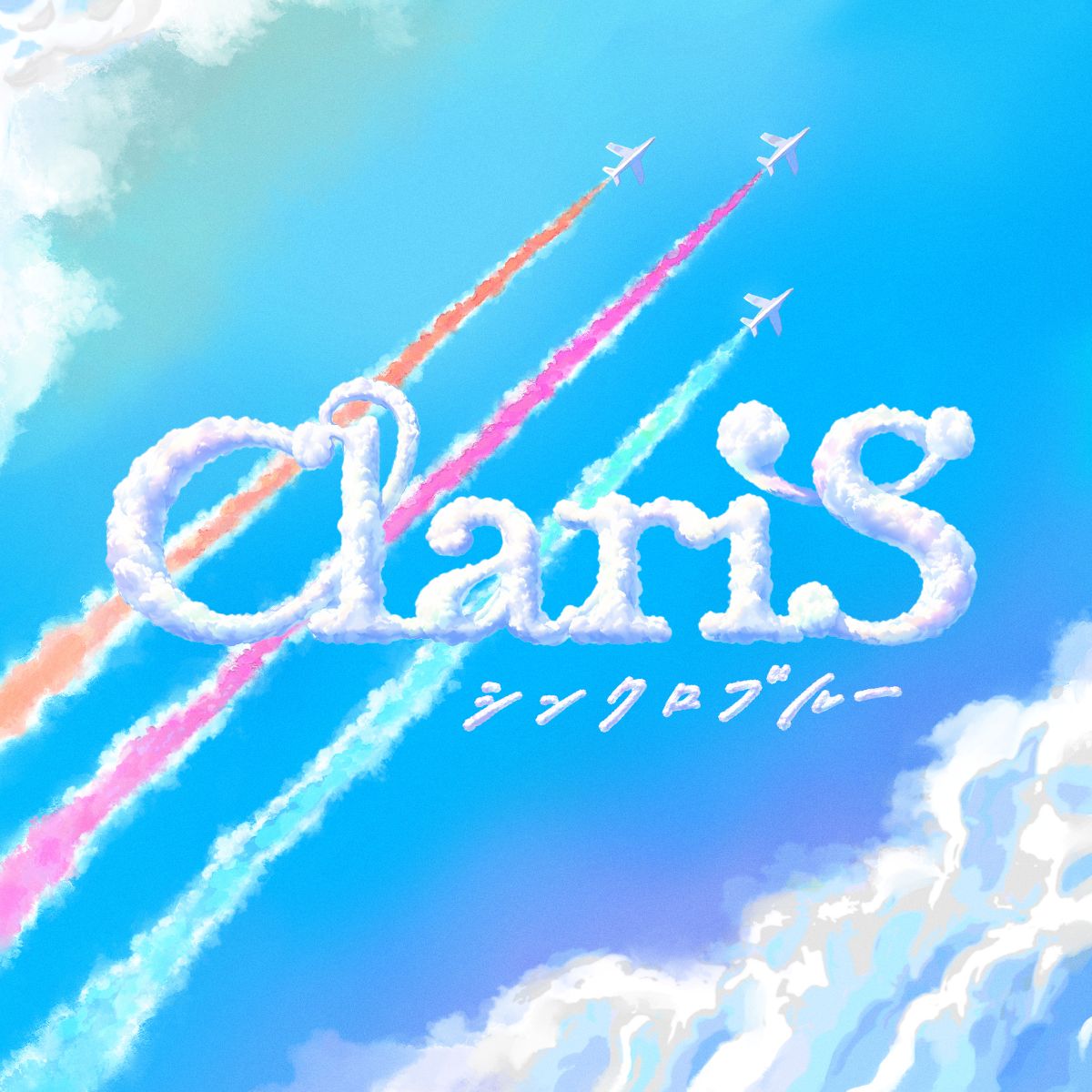 ClariSの新曲「シンクロブルー」が、2026年10月3日放送開始のTVアニメ「バーテックスフォース」OPテーマに決定！ - 画像一覧（2/4）