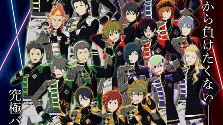 「劇場版 アイドルマスター SideM F＠NTASTIC BATTLE FES ～Who goes first～」2026年11月20日(金)より全国の劇場にて上映決定！