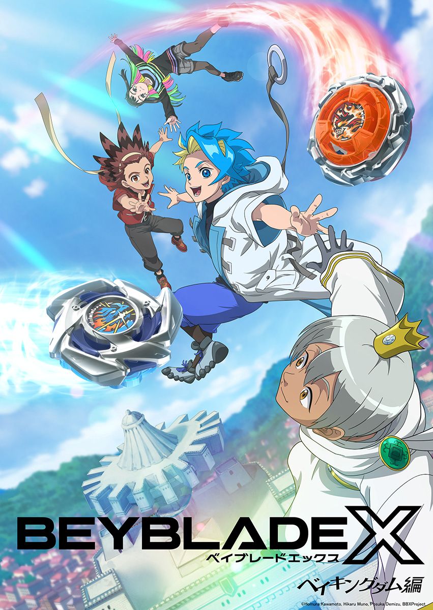 アニメ『BEYBLADE X』新章配信決定！新OPテーマは日本発グローバルグループ・&TEAM「Fearless」＆新EDテーマはガールズハードロックバンド・BAND-MAID「SPIN」に決定！