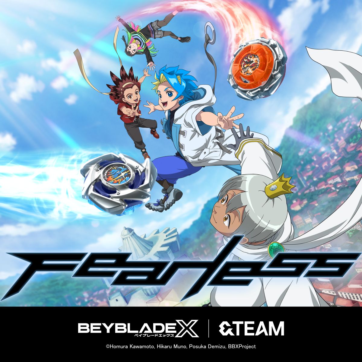 アニメ『BEYBLADE X』新章配信決定！新OPテーマは日本発グローバルグループ・&TEAM「Fearless」＆新EDテーマはガールズハードロックバンド・BAND-MAID「SPIN」に決定！ - 画像一覧（4/5）