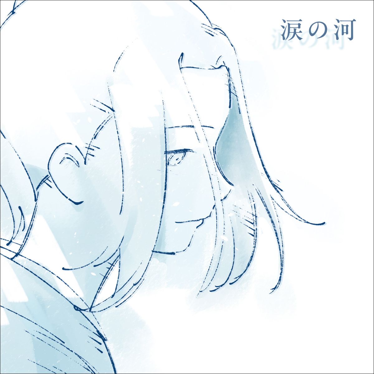 羊文学＋くるり、TVアニメ「風を継ぐもの」OP・EDテーマ＆劇場先行版主題歌を書き下ろし！新曲「涙の河」が10月12日に先行配信決定！ - 画像一覧（1/4）