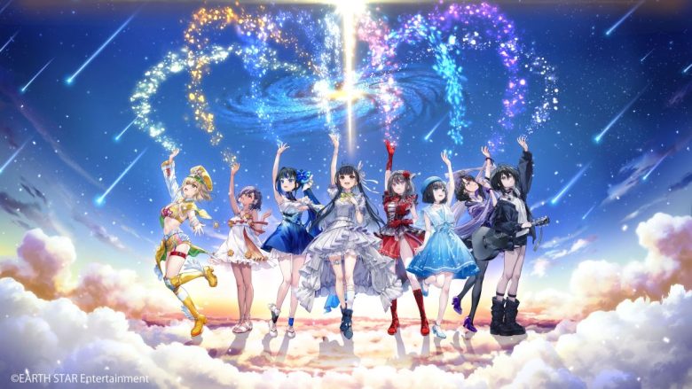 2026年10月放送TVアニメ『転生した大聖女は、聖女であることをひた隠す』ED主題歌はウタヒメドリームが担当！新曲「STELLAR」予約開始＆店舗特典も公開！
