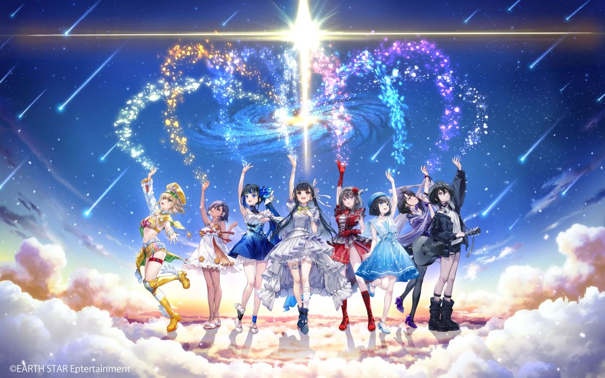 2026年10月放送TVアニメ『転生した大聖女は、聖女であることをひた隠す』ED主題歌はウタヒメドリームが担当！新曲「STELLAR」予約開始＆店舗特典も公開！
