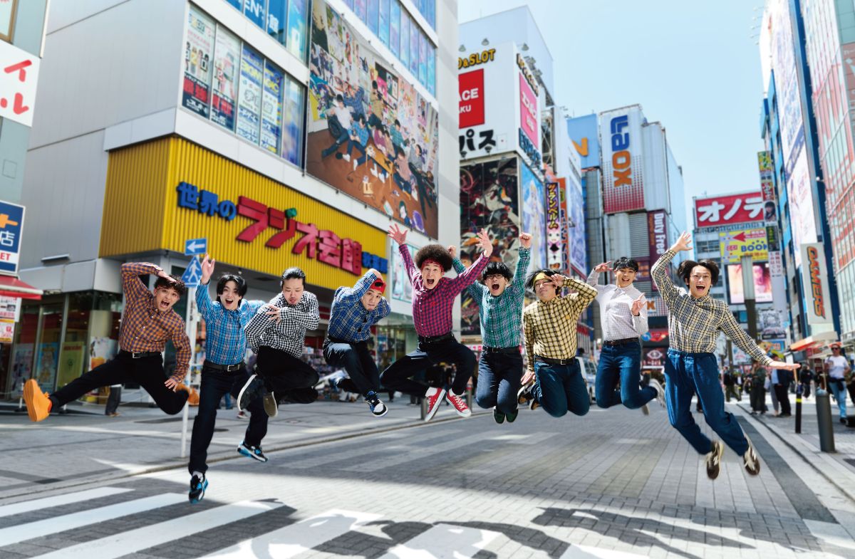 REAL AKIBA BOYZ、12月23日に初のライブ映像BD商品「動くぞ、REAL AKIBA BOYZ！”SUPER DANCE LIVE SELECTION 2021-2026″」リリース決定！