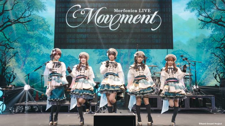 Morfonica、 LIVE「Movement」TACHIKAWA STAGE GARDENにて開催！来年1月には単独ライブの開催も決定！