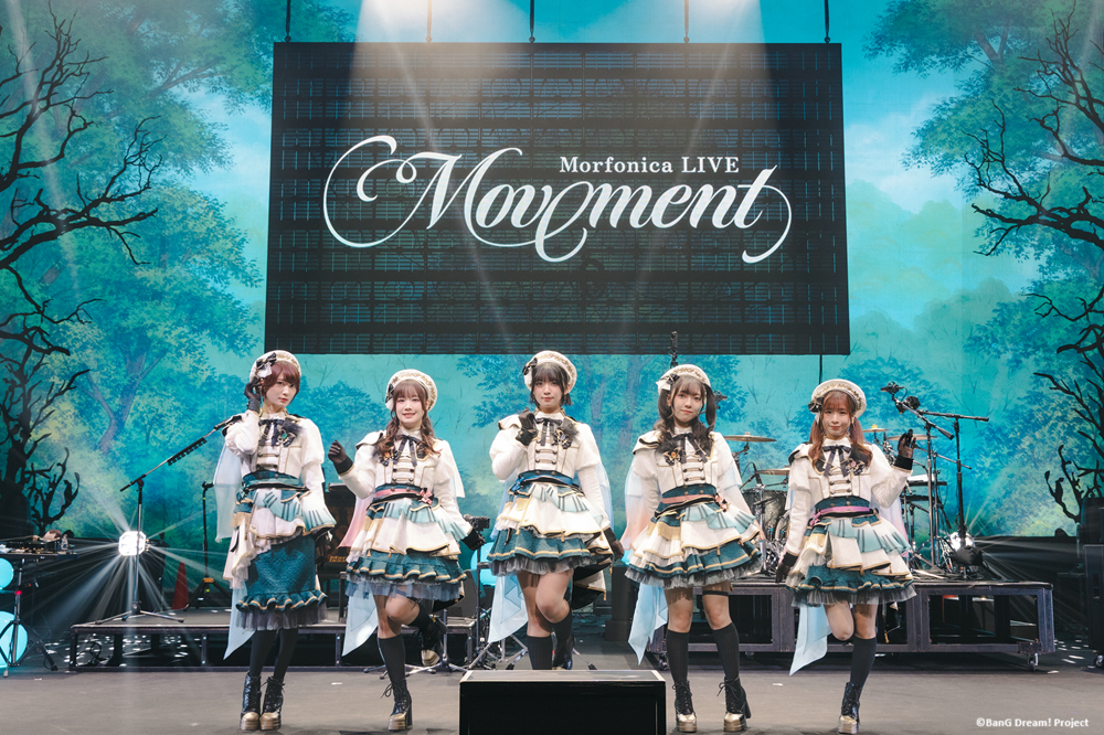Morfonica、 LIVE「Movement」TACHIKAWA STAGE GARDENにて開催！来年1月には単独ライブの開催も決定！