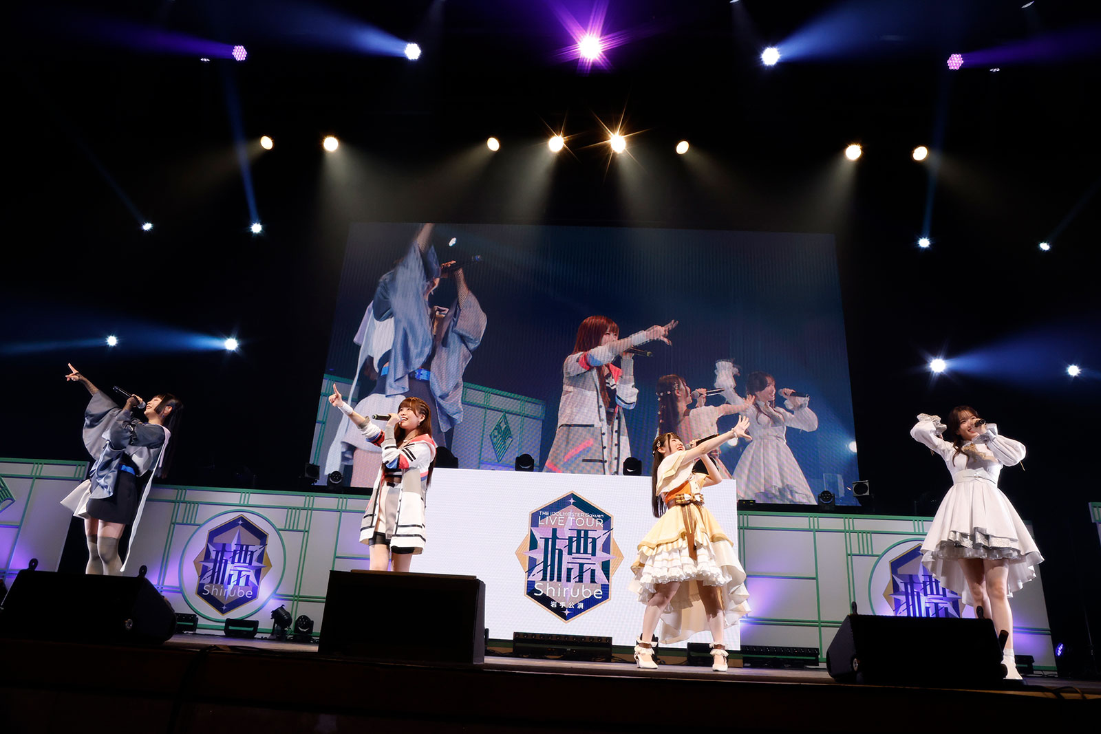 「学園アイドルマスター」の新たなライブツアー“学園アイドルマスター LIVE TOUR -標-”伊藤舞音、湊 みや、春咲 暖、陽高真白が出演した岩手公演の模様をレポート！ - 画像一覧（6/19）