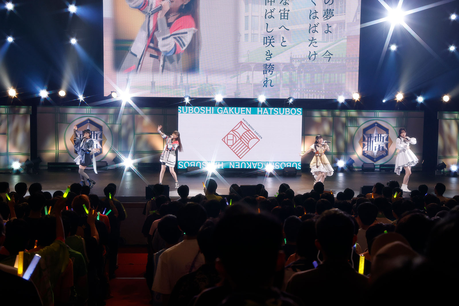 「学園アイドルマスター」の新たなライブツアー“学園アイドルマスター LIVE TOUR -標-”伊藤舞音、湊 みや、春咲 暖、陽高真白が出演した岩手公演の模様をレポート！ - 画像一覧（4/19）