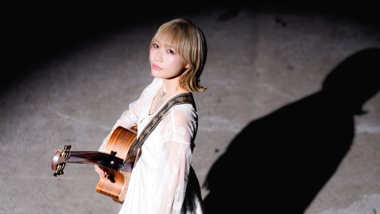 シンガーソングライター・安月名莉子、TVアニメ『紫禁・御猫房〜紫禁城猫警備室〜』OP＆ED主題歌を10月11日デジタルリリース決定！