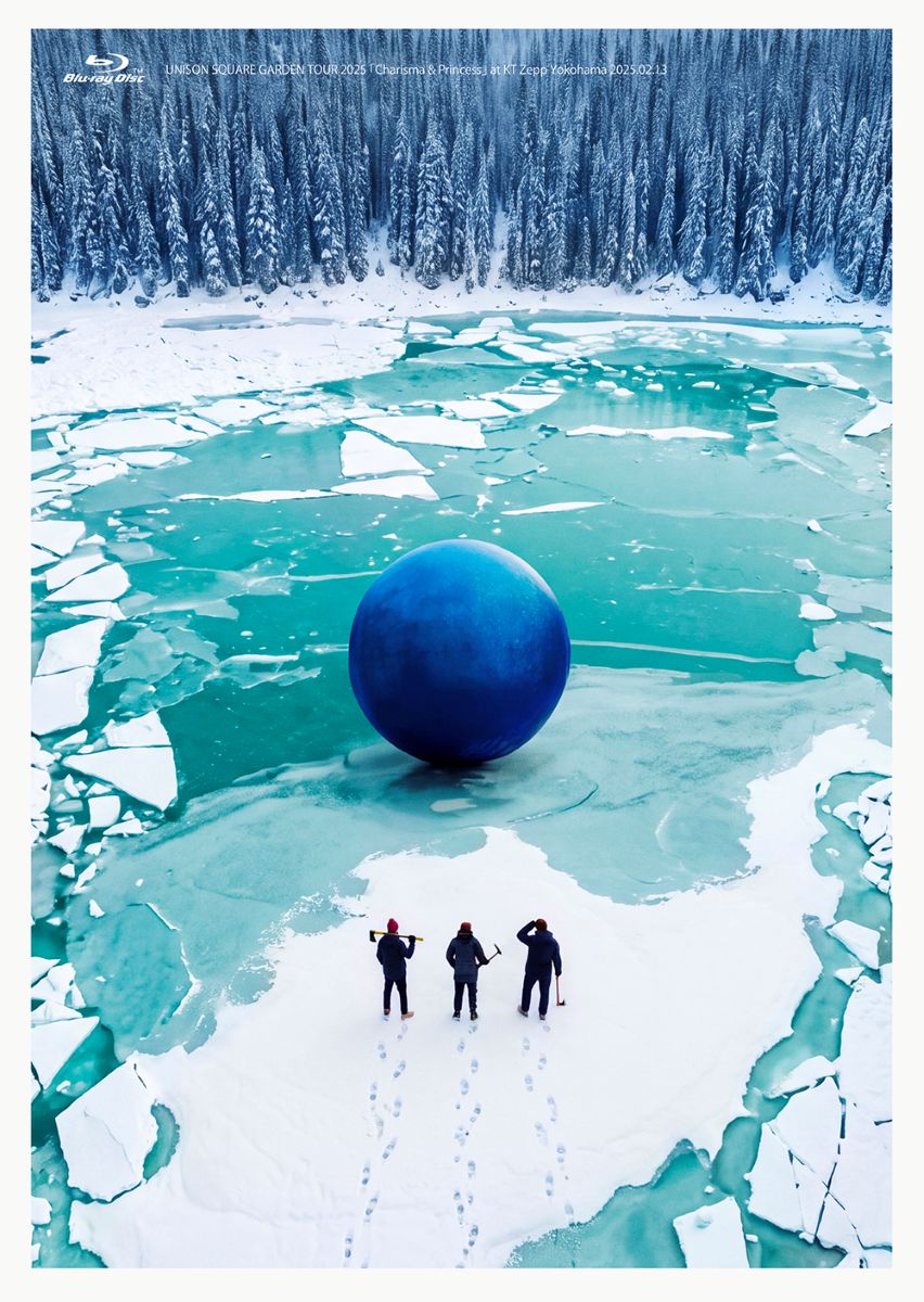 UNISON SQUARE GARDEN、映像作品『TOUR 2025「Charisma & Princess」』のジャケットアートワーク発表！！ - 画像一覧（4/8）