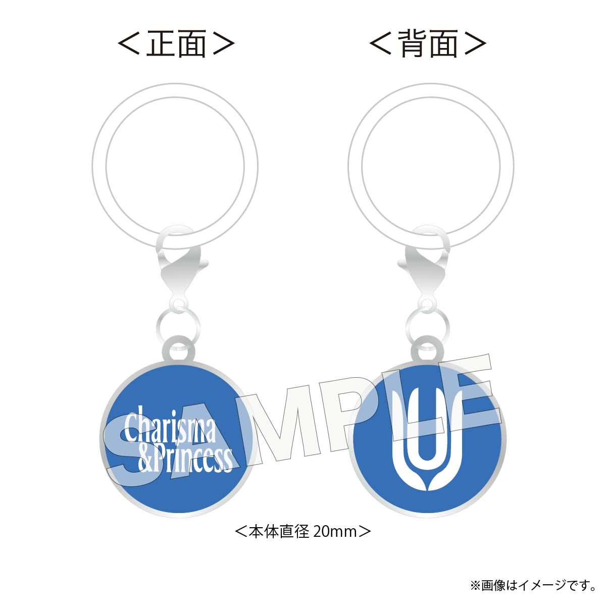 UNISON SQUARE GARDEN、映像作品『TOUR 2025「Charisma & Princess」』のジャケットアートワーク発表！！ - 画像一覧（5/8）
