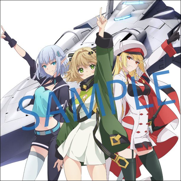 ASTERISM、TVアニメ『目覚めたら最強装備と宇宙船持ちだったので、一戸建て目指して傭兵として自由に生きたい』EDテーマ「MY WAY」10月4日配信！ - 画像一覧（1/3）