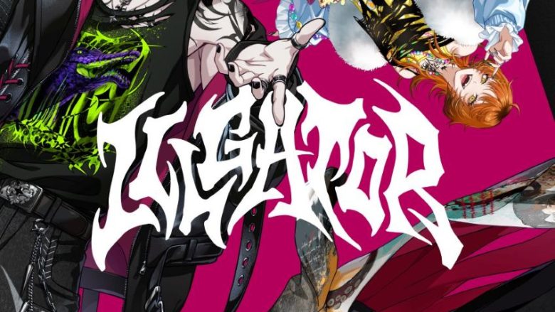 HIPHOPメディアミックスプロジェクト『Paradox Live』4th SEASON始動！新チーム『ILLGATOR』新ビジュアル、ボイストレーラー、新曲MV、キャストコメント一挙解禁！