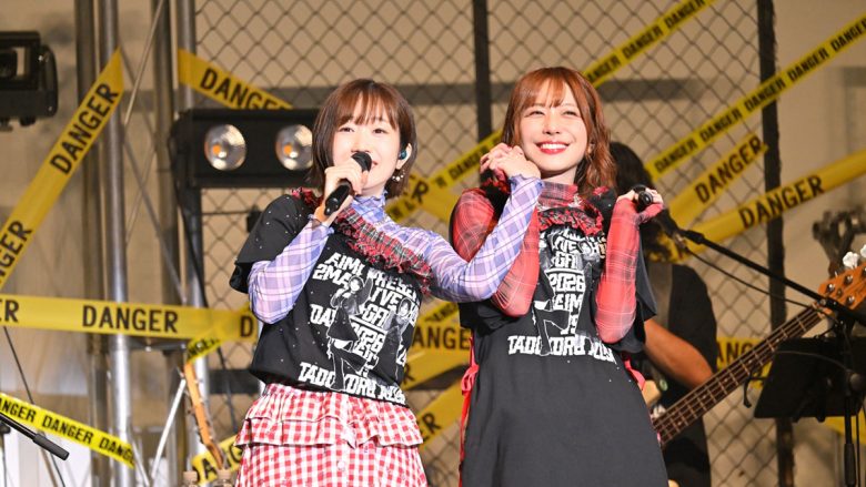 田所あずさとコラボ楽曲も披露！愛美初の企画ライブ「AIMI Presents 2MAN LIVE SHOW『A-GAME』」DAY1レポート！