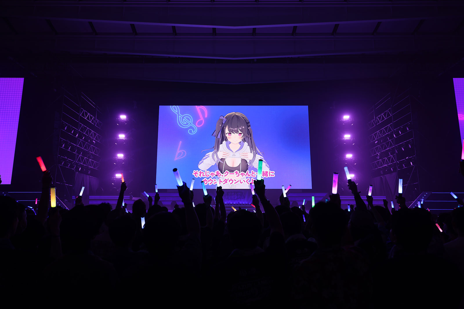 「アズールレーン」の日本配信9周年を記念したスペシャルライブ“AZUR LANE SPECIAL MUSI9 LIVE”開催！May’nや新田恵海らが参加したDAY1公演をレポート！ - 画像一覧（1/13）