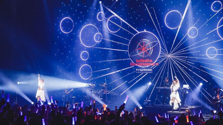 第3期fripSide、ライブツアー“anime blast presents fripSide Concert Tour 2026-2027 -infinite Resonance 4- supported by animelo”がスタート！初日・東京公演を最速レポート！（※セトリネタバレあり）